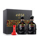 古井貢酒 年份原漿古8禮盒 50度濃香型白酒500ml*2瓶禮盒裝 50%vol 500mL 2瓶 禮盒