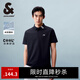 杰克·瓊斯（JACK&JONES）POLO衫男士夏季新款撞色翻領(lǐng)涼感短袖復(fù)古簡約短袖polo衫衣服男裝 炭黑藍(lán)E40 M (175)