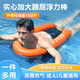 鳴固 游泳浮力棒浮條救生浮標漂浮跟屁蟲戶外專用泡沫浮棒成人浮漂實心 CW218172