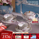 WEDGWOOD【魏大勛同款】威基伍德幸運彩雀骨瓷茶具咖啡杯喬遷禮1壺2杯2碟