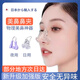 酷茵美鼻夾鼻子增高高鼻梁變挺器挺鼻器瘦鼻縮小鼻翼塑形矯正U 升級版日用【效果加倍】