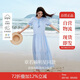茵曼章若楠同款|法式度假連衣裙2025夏季女裝新款長裙 天空藍(lán)  S