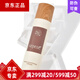 雪非雪新生活化妝品 相娥舒韻護(hù)膚系列 美容院同款 雪非雪新語發(fā)酵潤膚水 單瓶