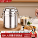 百暢冬天多層保溫飯盒24小時超長保溫桶學(xué)生上班族大容量帶飯?zhí)徨仠珘?本色-316保溫提鍋1.5L+304筷勺