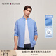 TOMMY HILFIGER【牛津紡】男裝商務(wù)休閑中性簡約純色修身長袖襯衫外套01120 藍(lán)色CDL L (推薦： 140-155斤)