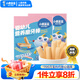 小鹿藍(lán)藍(lán)_磨牙棒 嬰幼兒6個(gè)月以上寶寶零食獨(dú)立包裝輕松抓握 【營(yíng)養(yǎng)磨牙棒】原味*2盒