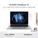 華為MateBook 14 酷睿 Ultra筆記本電腦 2.8K OLED觸控手寫屏 輕薄機(jī)身 深空灰 Ultra 5 16G 1T