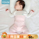 優(yōu)奇嬰兒衣服秋衣秋褲純棉套裝寶寶秋裝內(nèi)衣褲分體護(hù)肚春秋兩件套睡衣 春秋【純棉】淺粉 80