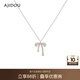 AJIDOU春日上新阿吉豆項(xiàng)鏈女蝴蝶結(jié)俏皮可愛優(yōu)雅仙銀色首飾鎖生日禮物女 銀色 38cm 總長延長鏈5.5cm
