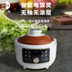 古禮蘇一堂紫砂電飯煲智能AI多功能預約燉煮煲湯家用選礦無(wú)涂層 白色 3L （送配套內膽）