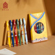 故宮文具錦繡祥瑞中性筆6支送老師禮物 高端商務(wù)國潮創(chuàng  )意簽字筆考試子彈頭速干圓珠筆節日開(kāi)學(xué)禮物