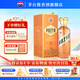 茅臺(tái)（MOUTAI）茅臺(tái)王子酒 醬香經(jīng)典2.0 新包裝 醬香型白酒 喜酒 迎賓送禮 53度 500mL 1瓶 單瓶裝