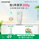 悅詩風(fēng)吟（Innisfree）綠茶洗面奶150g氨基酸綿密水潤控油清潔護(hù)膚保濕洗面奶男士女士