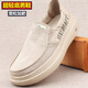 唐宜炫老北京布鞋潮流男單鞋厚底懶人鞋超輕超軟一腳蹬寬版加肥爸爸鞋 沙色 44