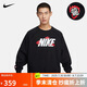 耐克(NIKE)男冬季圓領(lǐng)衛(wèi)衣 加絨保暖 休閑運(yùn)動(dòng) FZ6374-010黑 L