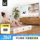 Keep健身鏡魔鏡運動體感機KS智能游戲主機AI指導評分健身環(huán)家庭居家 體感運動主機+智能墊