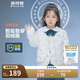 波司登反季輕薄羽絨服男女兒童90絨5A抗菌防螨輕盈疊穿保暖外套