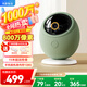 華為智選鴻蒙智選攝像頭雀蛋Max 800萬(wàn)家用監控器360度無(wú)死角帶夜視全景手機遠程可對話(huà) 海雀室內安防看護