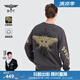BOY LONDON【末日先鋒】秋冬男女同款長袖刺繡灰色暗紋潮流時尚衛(wèi)衣N03011 灰色 M