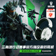 雷蛇（Razer）旋風黑鯊V3pro專業(yè)版 無線頭戴式電競游戲耳機耳麥 主動降噪四模EQ調(diào)節(jié)THX 三角洲指定CSGO吃雞 白