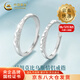 中國黃金（CHINA GOLD）足銀星辰大海戒指男女情侶一對莫比烏斯指環(huán)教師節生日禮物送女友 【今/次日達】星辰大海戒指*一對
