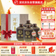 泥坑 封壇藏酒 52度 濃香型 500ml*4瓶 禮盒裝 送禮
