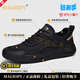 MAGIOPY高端奢侈品男鞋高檔休閑鞋男夏季透氣網(wǎng)面鞋男軟底百搭運(yùn)動鞋子男 黑金 【標(biāo)準(zhǔn)皮鞋碼】 41 (255mm)