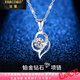 法蔻（farcoko）鉑金鉆石項(xiàng)鏈女PT950白金實(shí)用走心生日禮物送女友老婆 【尊貴款】通體鉑金-鑲35分真鉆