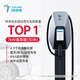 特來電（TELD）征程充電樁 新能源電動汽車家用7kW藍牙 4G聯(lián)網(wǎng) 特斯拉一鍵開蓋 適用特斯拉比亞迪理想小米汽車su7 7kW旗享版-觸摸彩屏/遠程質(zhì)控（30米安裝）