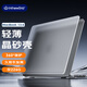 極川?Apple蘋(píng)果MacBook Air13.6英寸M4/M3/M2磨砂保護殼2025/24/22款筆記本電腦保護套輕薄外殼晶砂殼