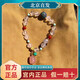 【北京直發(fā)】水晶月光石手串幽綠晶十全十美萬(wàn)事如意發(fā)晶手鏈女 月光石水晶【心想事成】