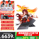機械革命蛟龍16pro 翼龍16pro 2025年新款 AMD銳龍R9HX 高性能16英寸 2.5K 300Hz電競屏旗艦游戲筆記本電腦 灰5070+R9-7845HX丨32G+1T