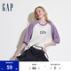 Gap男女裝夏季LOGO純棉撞色插肩袖短袖T恤寬松上衣544461 白紫撞色 XL (180/100A) 亞洲尺碼
