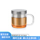 尚明耐熱玻璃泡茶杯茶水分離不銹鋼過濾辦公茶杯帶蓋帶把透明水杯家用 透明350ml