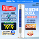 科龍空調(diào) 海信出品 大2匹柜機(jī) 國(guó)家補(bǔ)貼 新一級(jí)能效 省電 客廳臥室立柜式空調(diào) 以舊換新KFR-50LW/VEA1