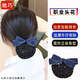 她巧職業(yè)發(fā)網(wǎng)兜頭花發(fā)夾護(hù)士女夾子發(fā)飾品醫(yī)院酒店盤發(fā)粗細(xì)網(wǎng)員工作 優(yōu)質(zhì)牛仔C-5-藍(lán)色粗網(wǎng)