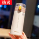 膳魔方迷你吸管保溫杯女200ml毫升小號容量水杯兒童迷便攜小巧口袋水丨 米白色180m/枡 +杯刷