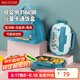 美廚（maxcook）316L不銹鋼飯盒 微波爐飯盒保溫學(xué)生飯盒 配餐具湯碗袋子MCFT5739