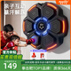 曼迪卡威（Mdikawe）音樂(lè)拳擊機(jī)墻靶反應(yīng)六一兒童節(jié)訓(xùn)練器材舒6-12歲男孩生日禮物博樂(lè) 六靶黑色【配成人/兒童手套】