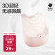 babycare寶寶吃飯圍兜輔食飯兜防水硅膠嬰兒兒童圍嘴口水兜巾【超輕3D】