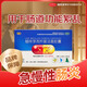 小活蠟樣芽孢桿菌活菌膠囊 0.25g*12粒/盒 用于腸炎腹瀉便秘腹脹消化差腸道功能絮亂 1盒裝【不劃算，貴在運(yùn)費(fèi)】