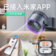 艾芭莎風(fēng)寶壁掛風(fēng)扇廚房風(fēng)扇免打孔家用小型空氣循環(huán)扇大風(fēng)力便攜式廁所衛(wèi)生間浴室掛墻宿舍usb充電風(fēng)扇 【深空灰-充插兩用】已接入米家APP丨循環(huán)凈化風(fēng)