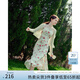 范思藍(lán)恩霧漫玫瑰 碎花吊帶連衣裙女2024夏新款度假海邊約會(huì)裙子 霧漫玫瑰 M
