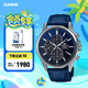 卡西歐（CASIO） EDIFICE EFB-670商務(wù)男表休閑男士手表 EFB-670SBL-2AVUPR-太陽(yáng)能動(dòng)力