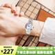 卡西歐（CASIO）手表 簡約小巧鋼帶女表 指針系列 商務學生石英表學生表考試表 LTP-1241D-2A