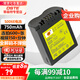 蒂森特（dste） 適用于松下 FZ35 FZ50 FZ28 FZ7 FZ18 FZ30 FZ8 FZ38 徠卡V-LUX1 相機 S006E BMA7 BP-DC5電池