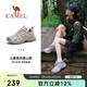 駱駝（CAMEL）【魔巖】登山鞋戶外運(yùn)動(dòng)徒步鞋男女防潑水防滑爬山鞋子 37