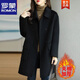 羅蒙 毛呢外套女2021秋季新款加咖色加厚韓版修身顯瘦中長(cháng)款 黑色加棉  加厚 XL 碼建議114-127斤