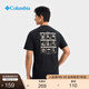 Columbia哥倫比亞戶外春夏男女時尚印花活力運動舒適短袖T恤AJ2960 008男女通用 XL (185/104A)