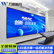 萬傲觸控 led顯示屏全彩無縫拼接屏P1.25P1.53P1.86小間距高清大屏幕展廳會(huì)議室監(jiān)控報(bào)告廳舞臺(tái)背景 定制模組